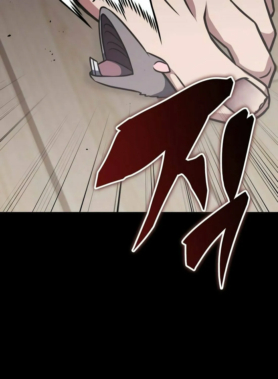 The Veteran Healer Is Overpowered Chapter 9 page 128 - 
