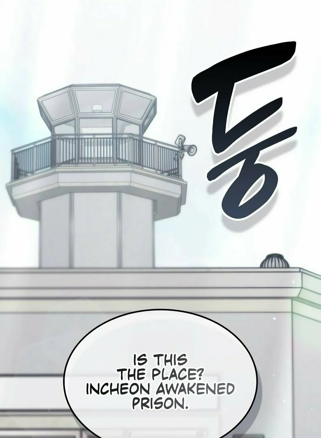 The Veteran Healer Is Overpowered Chapter 9 page 133 - 
