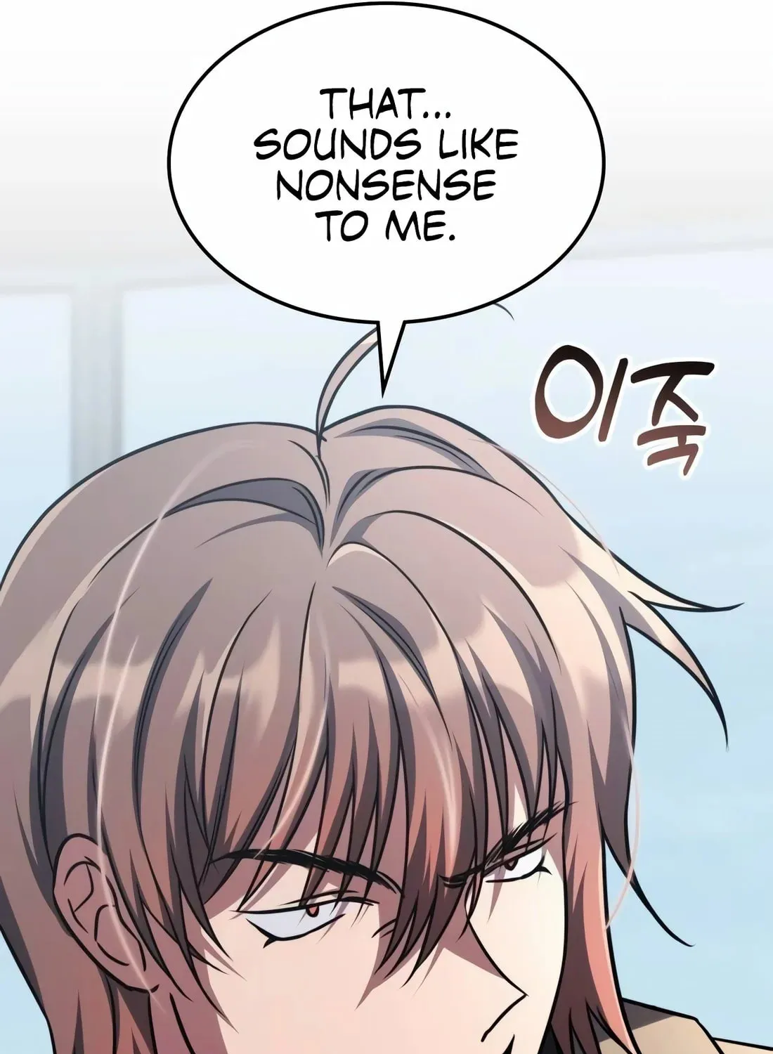 The Veteran Healer Is Overpowered Chapter 9 page 42 - 