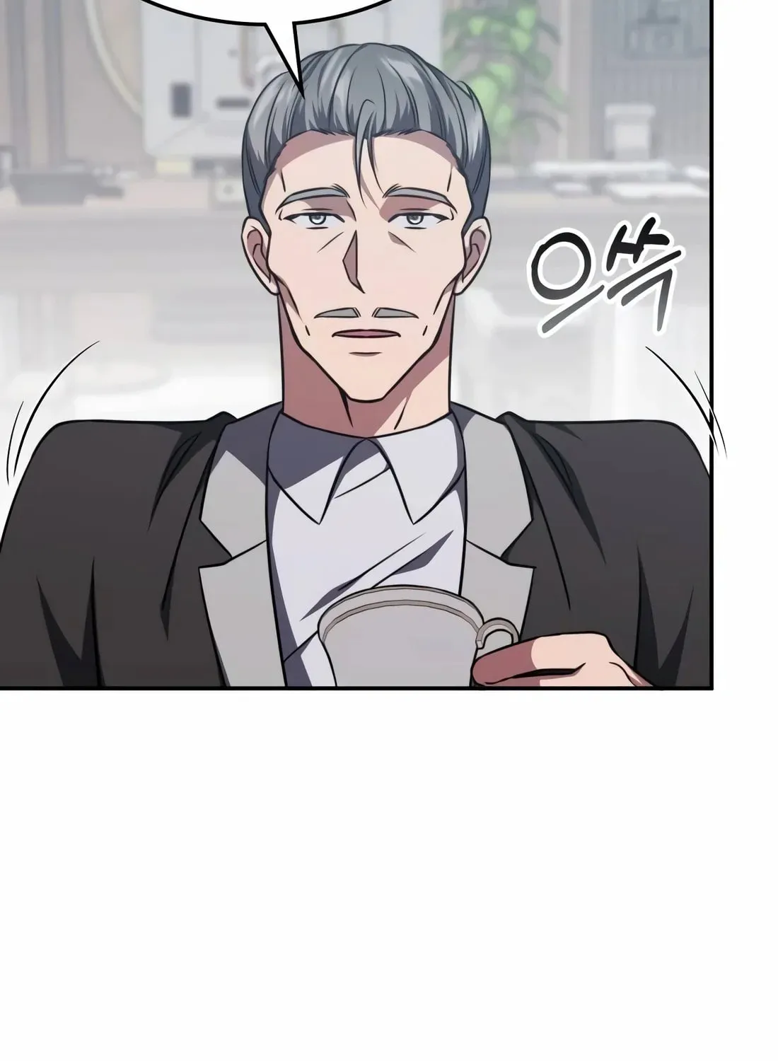 The Veteran Healer Is Overpowered Chapter 9 page 98 - 