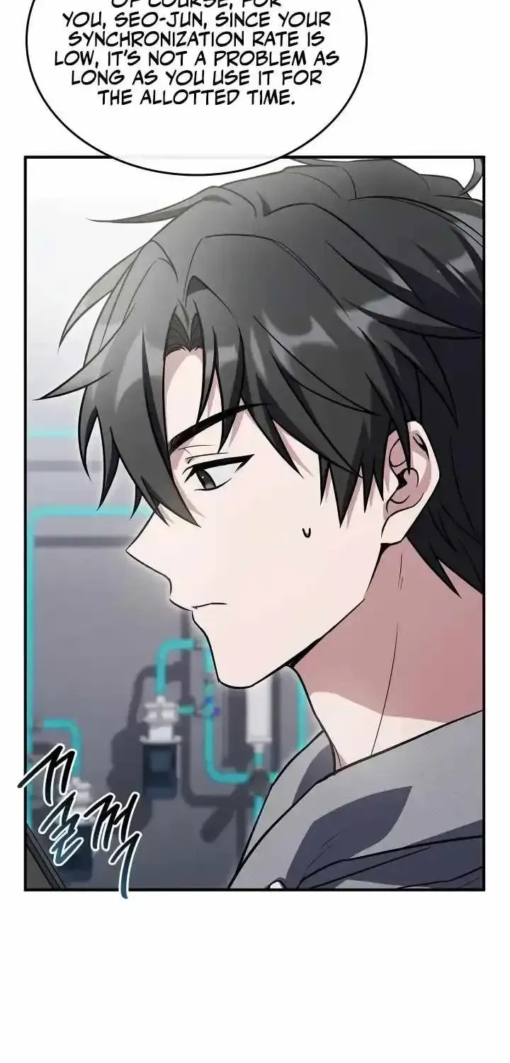 The Veteran Swordmaster’s Stream Chapter 1.1 page 27 - 
