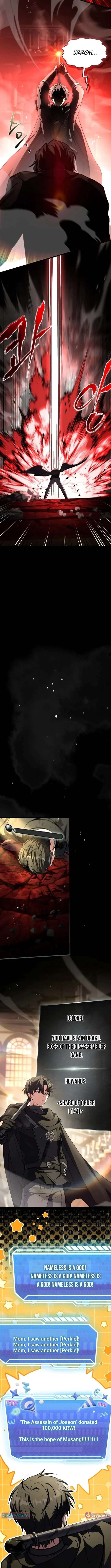 The Veteran Swordmaster’s Stream Chapter 11 page 15 - 