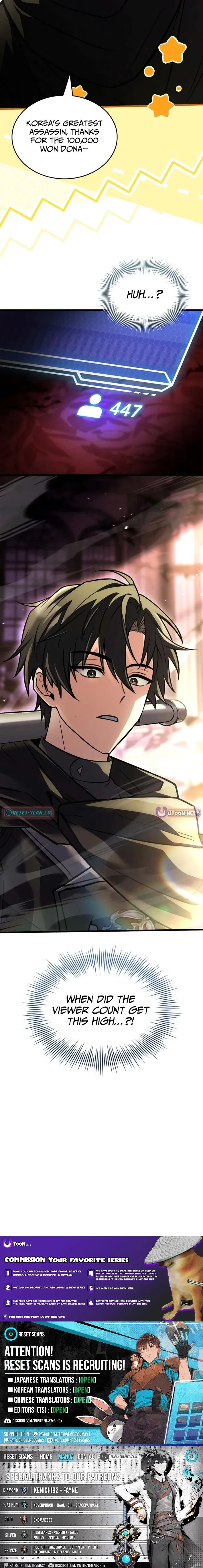 The Veteran Swordmaster’s Stream Chapter 11 page 16 - 