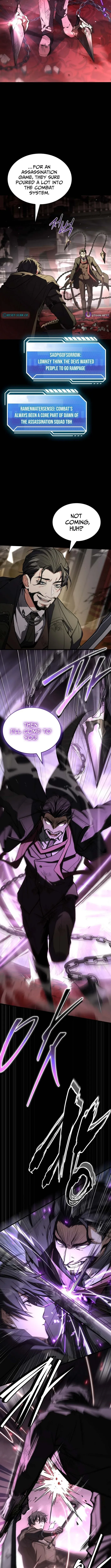The Veteran Swordmaster’s Stream Chapter 11 page 7 - 