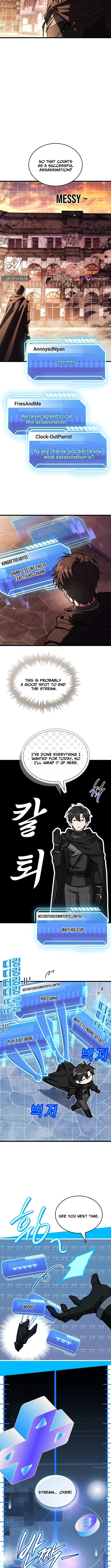 The Veteran Swordmaster’s Stream Chapter 12 page 7 - 