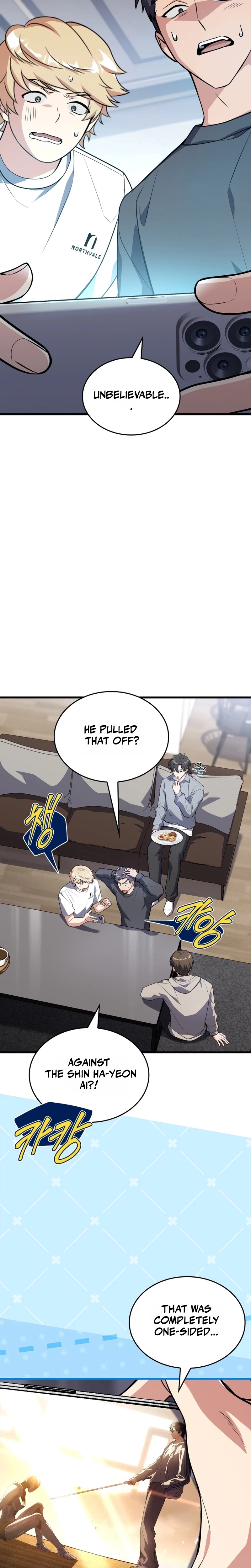 The Veteran Swordmaster’s Stream Chapter 14 page 3 - 