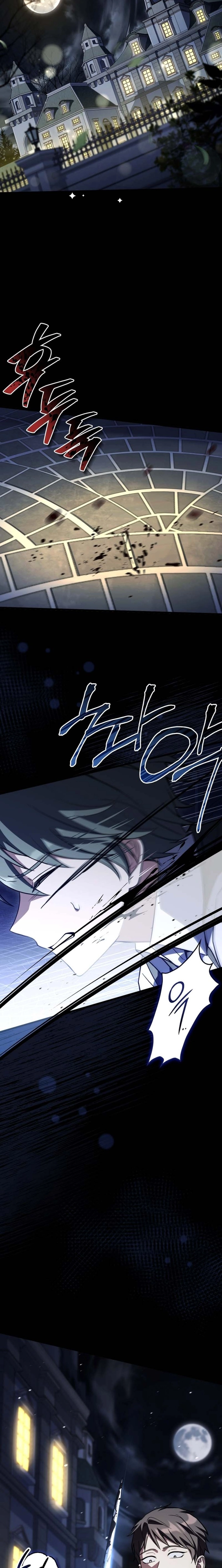 The Veteran Swordmaster’s Stream Chapter 15 page 15 - 