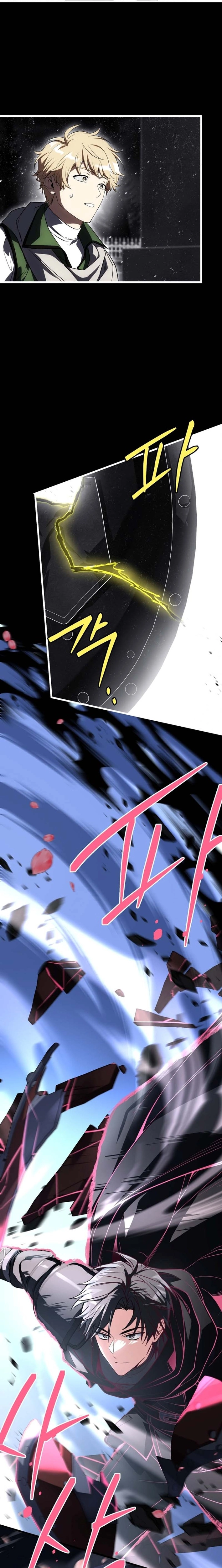 The Veteran Swordmaster’s Stream Chapter 15 page 27 - 
