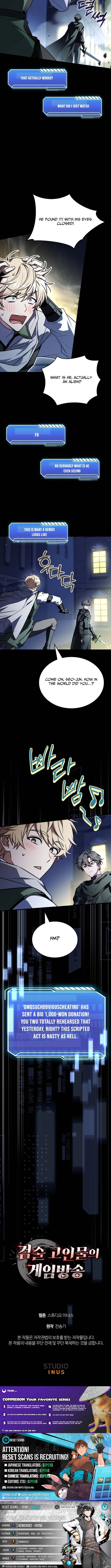 The Veteran Swordmaster’s Stream Chapter 15 page 29 - 