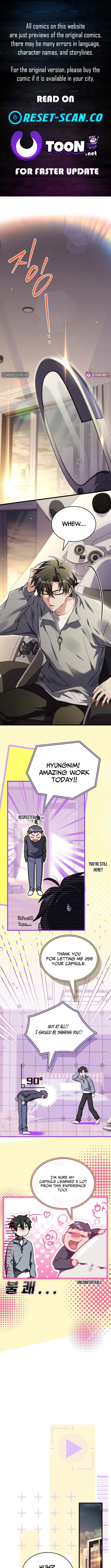 The Veteran Swordmaster’s Stream Chapter 17 page 1 - 