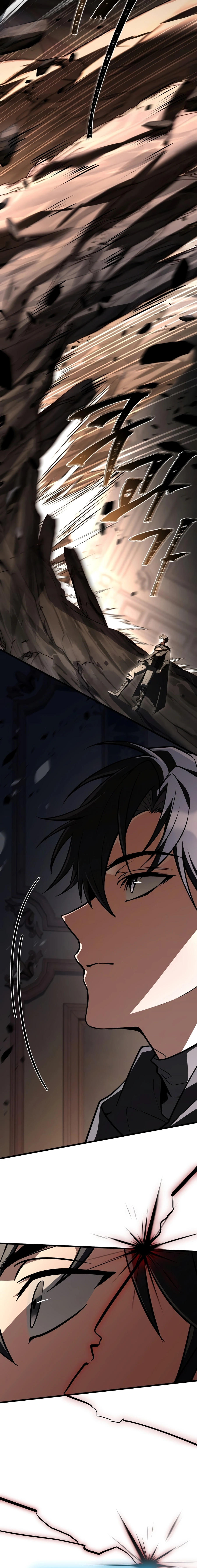 The Veteran Swordmaster’s Stream Chapter 21 page 15 - 