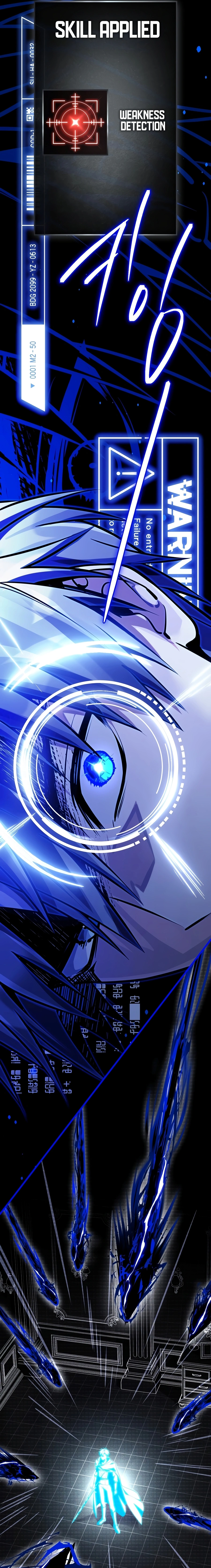 The Veteran Swordmaster’s Stream Chapter 21 page 6 - 