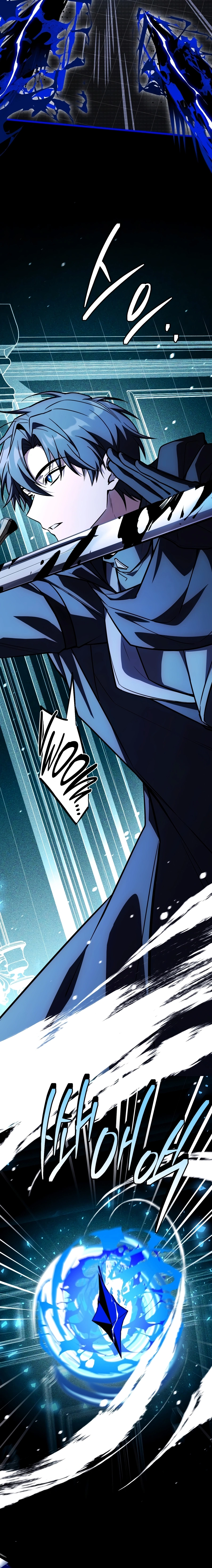 The Veteran Swordmaster’s Stream Chapter 21 page 7 - 