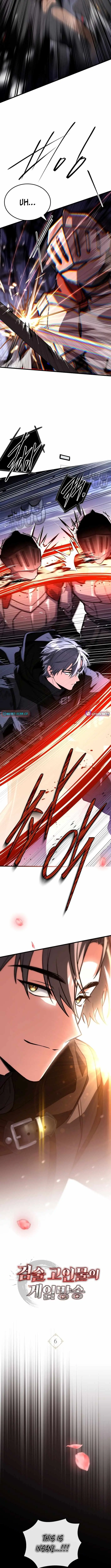 The Veteran Swordmaster’s Stream Chapter 6 page 3 - 