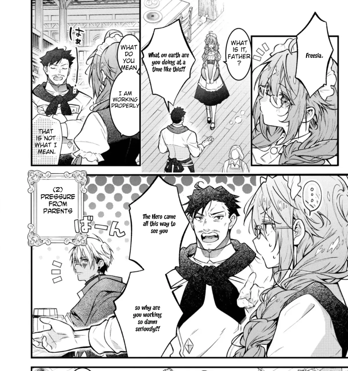 The Village Girl Stalked by the World-Saving Hero Chapter 1 page 15 - 