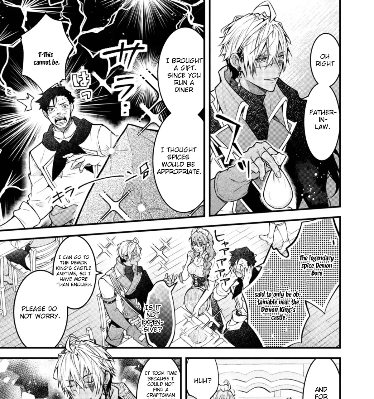 The Village Girl Stalked by the World-Saving Hero Chapter 1 page 17 - 