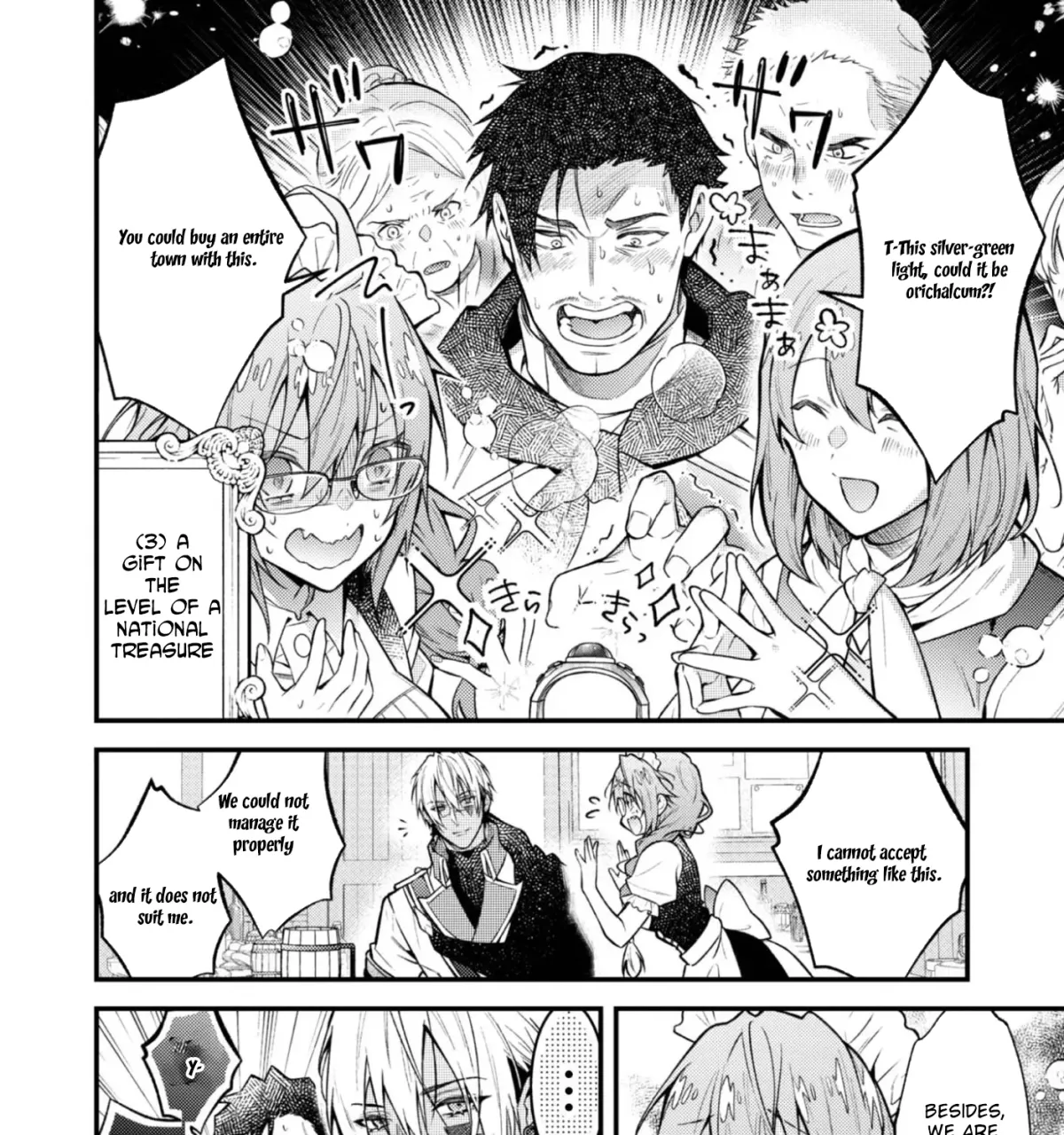 The Village Girl Stalked by the World-Saving Hero Chapter 1 page 19 - 