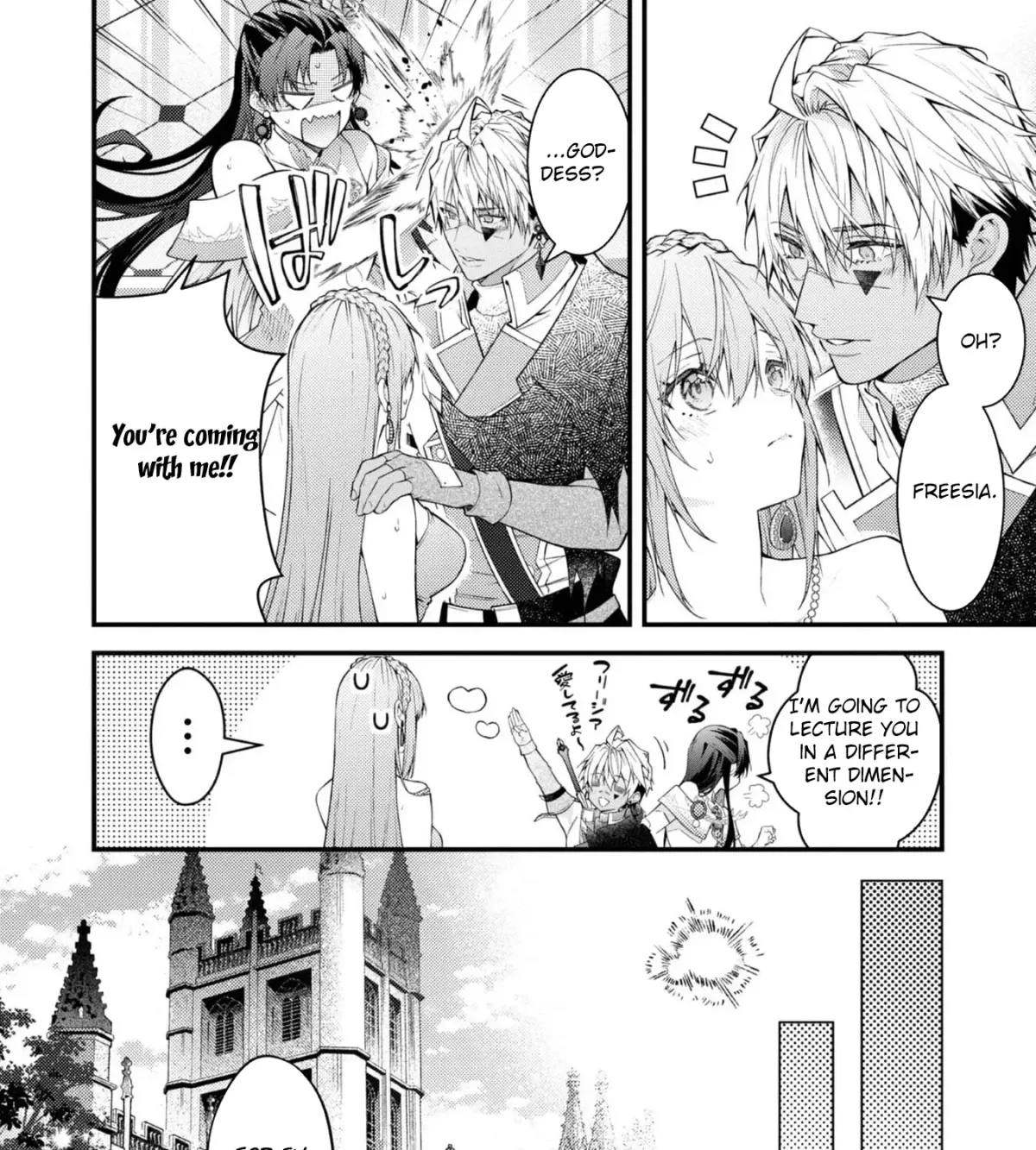 The Village Girl Stalked by the World-Saving Hero Chapter 10 page 15 - 