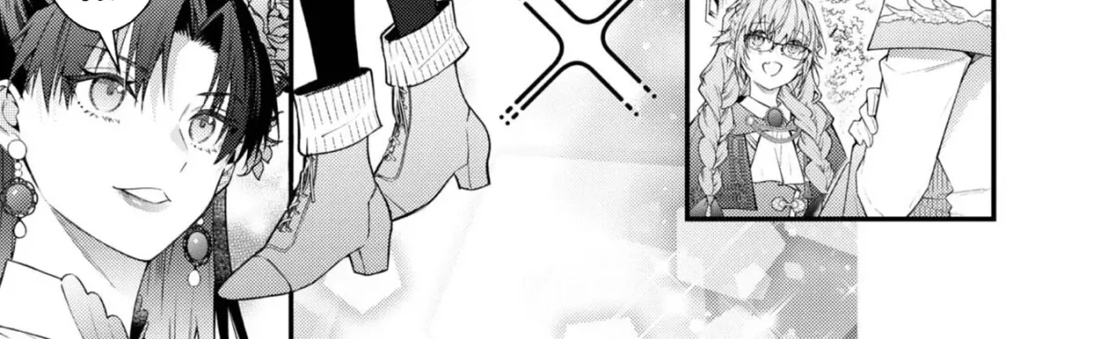 The Village Girl Stalked by the World-Saving Hero Chapter 10 page 18 - 