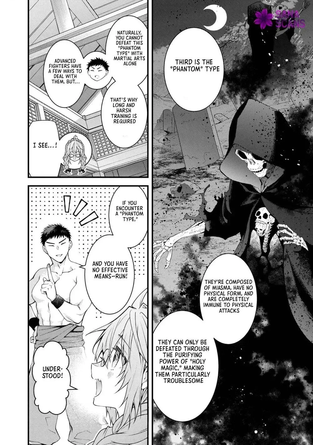 The Village Girl Stalked by the World-Saving Hero Chapter 11 page 12 - 
