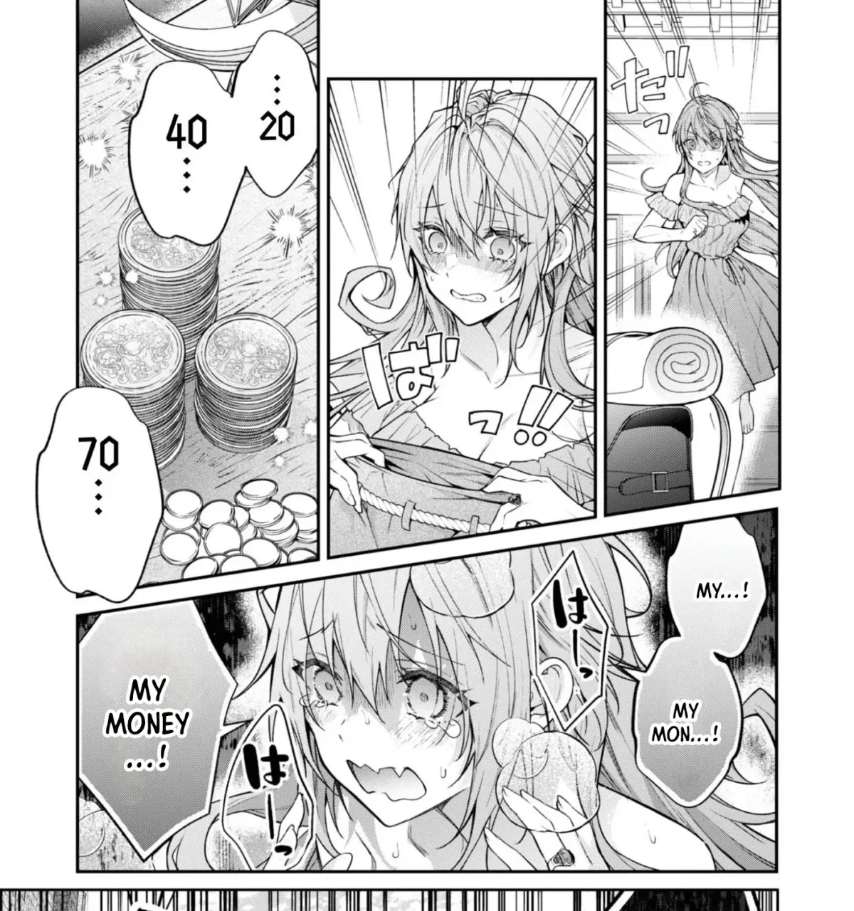 The Village Girl Stalked by the World-Saving Hero Chapter 3 page 17 - 