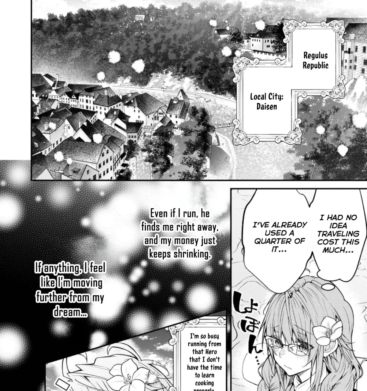 The Village Girl Stalked by the World-Saving Hero Chapter 3 page 19 - 