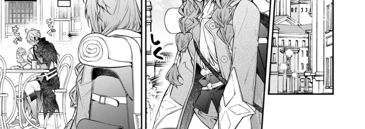 The Village Girl Stalked by the World-Saving Hero Chapter 3 page 34 - 