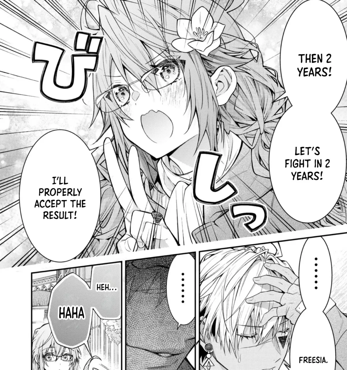 The Village Girl Stalked by the World-Saving Hero Chapter 3 page 59 - 
