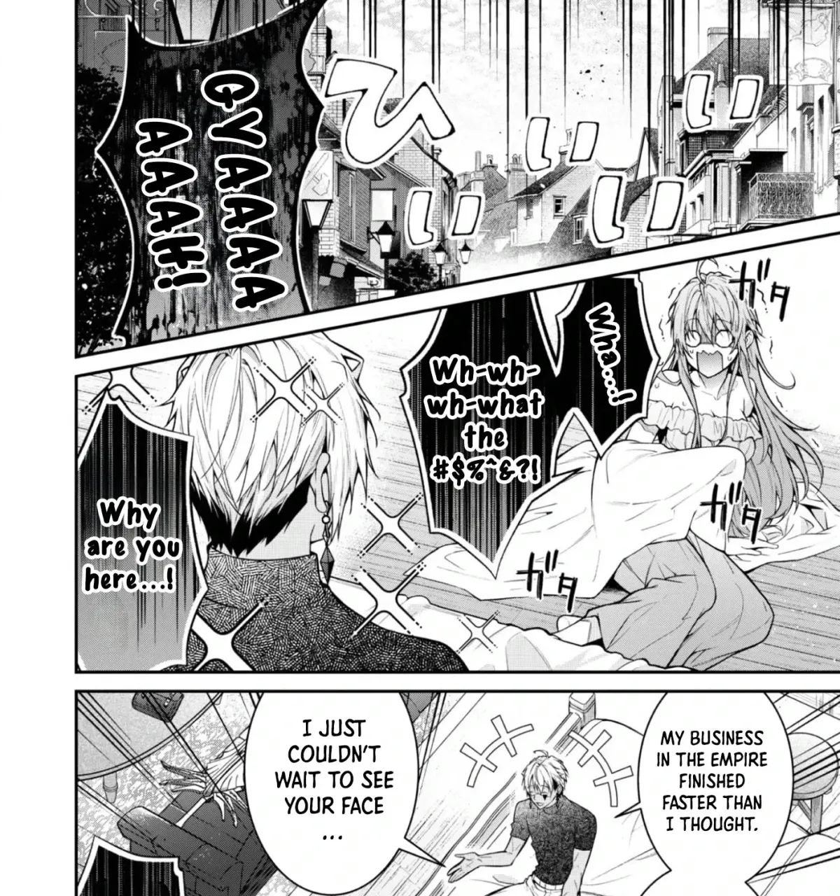 The Village Girl Stalked by the World-Saving Hero Chapter 3 page 7 - 