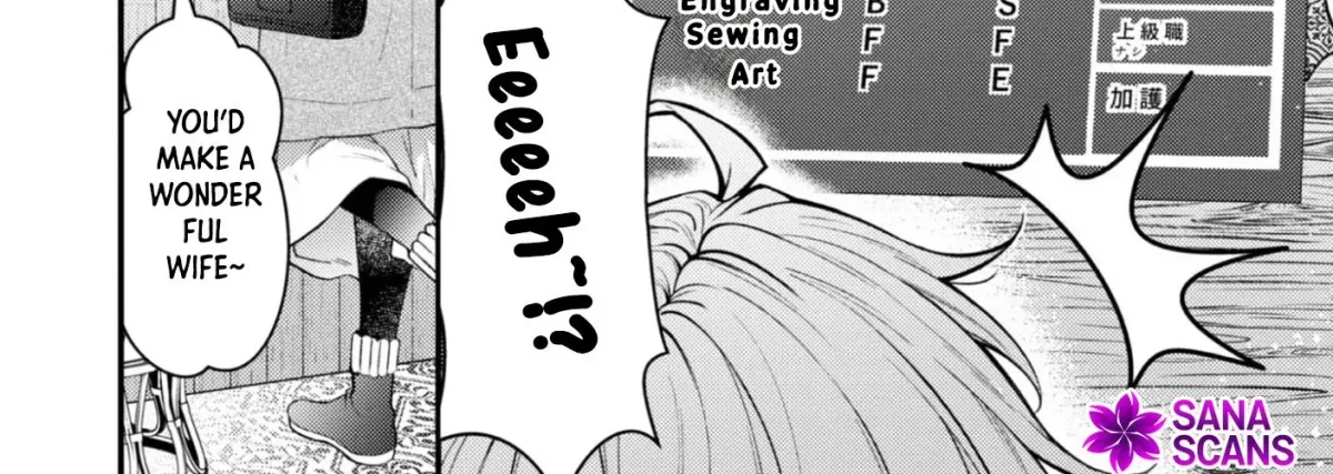 The Village Girl Stalked by the World-Saving Hero Chapter 4 page 20 - 
