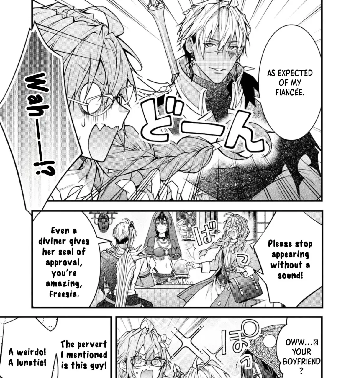 The Village Girl Stalked by the World-Saving Hero Chapter 4 page 21 - 