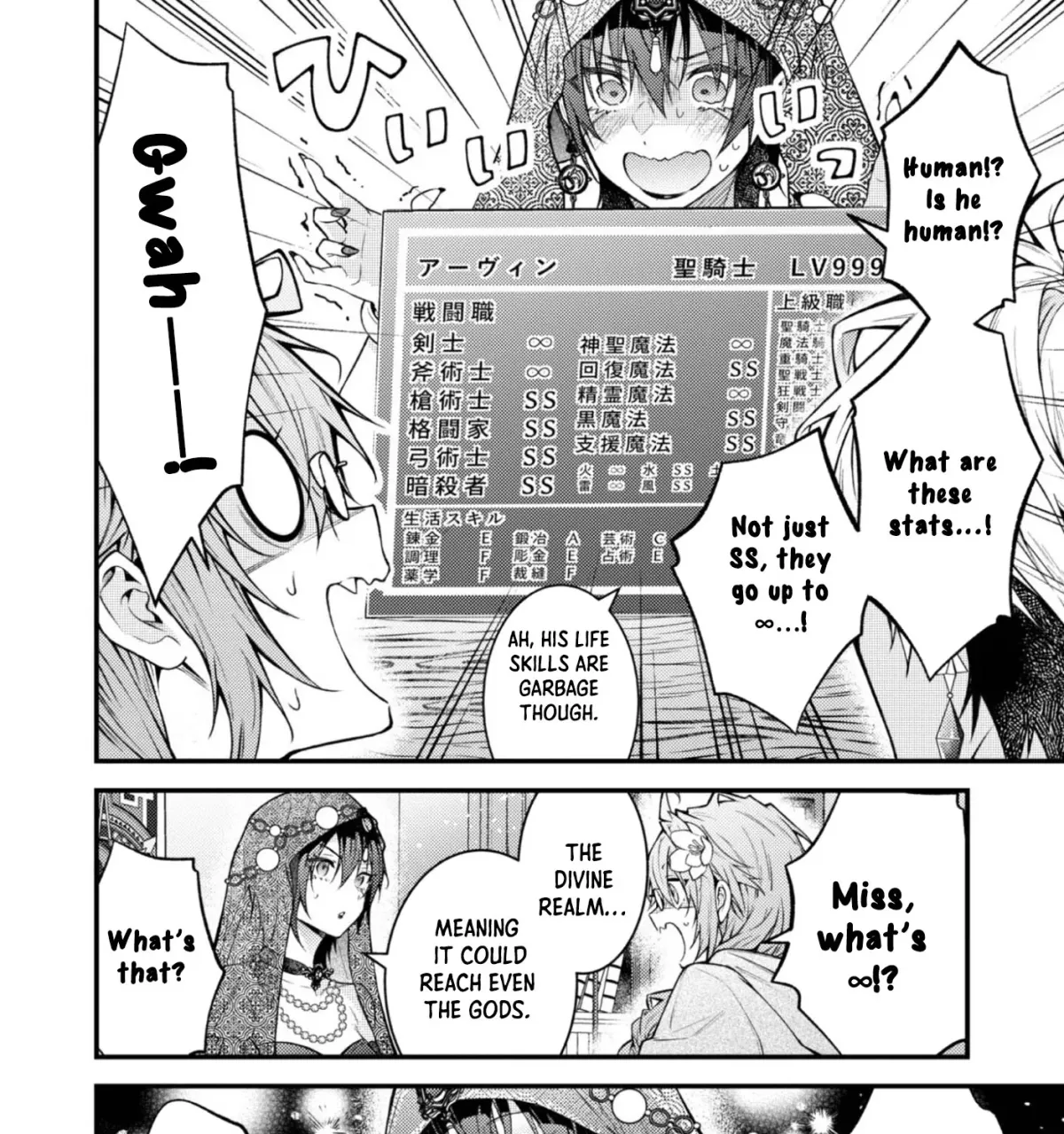 The Village Girl Stalked by the World-Saving Hero Chapter 4 page 27 - 