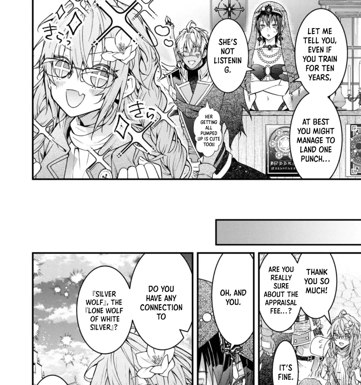 The Village Girl Stalked by the World-Saving Hero Chapter 4 page 43 - 