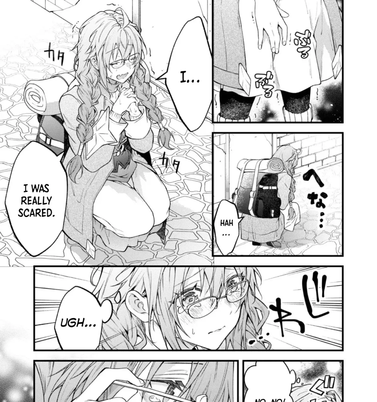 The Village Girl Stalked by the World-Saving Hero Chapter 4 page 57 - 