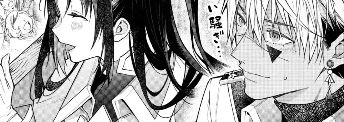 The Village Girl Stalked by the World-Saving Hero Chapter 5 page 32 - 