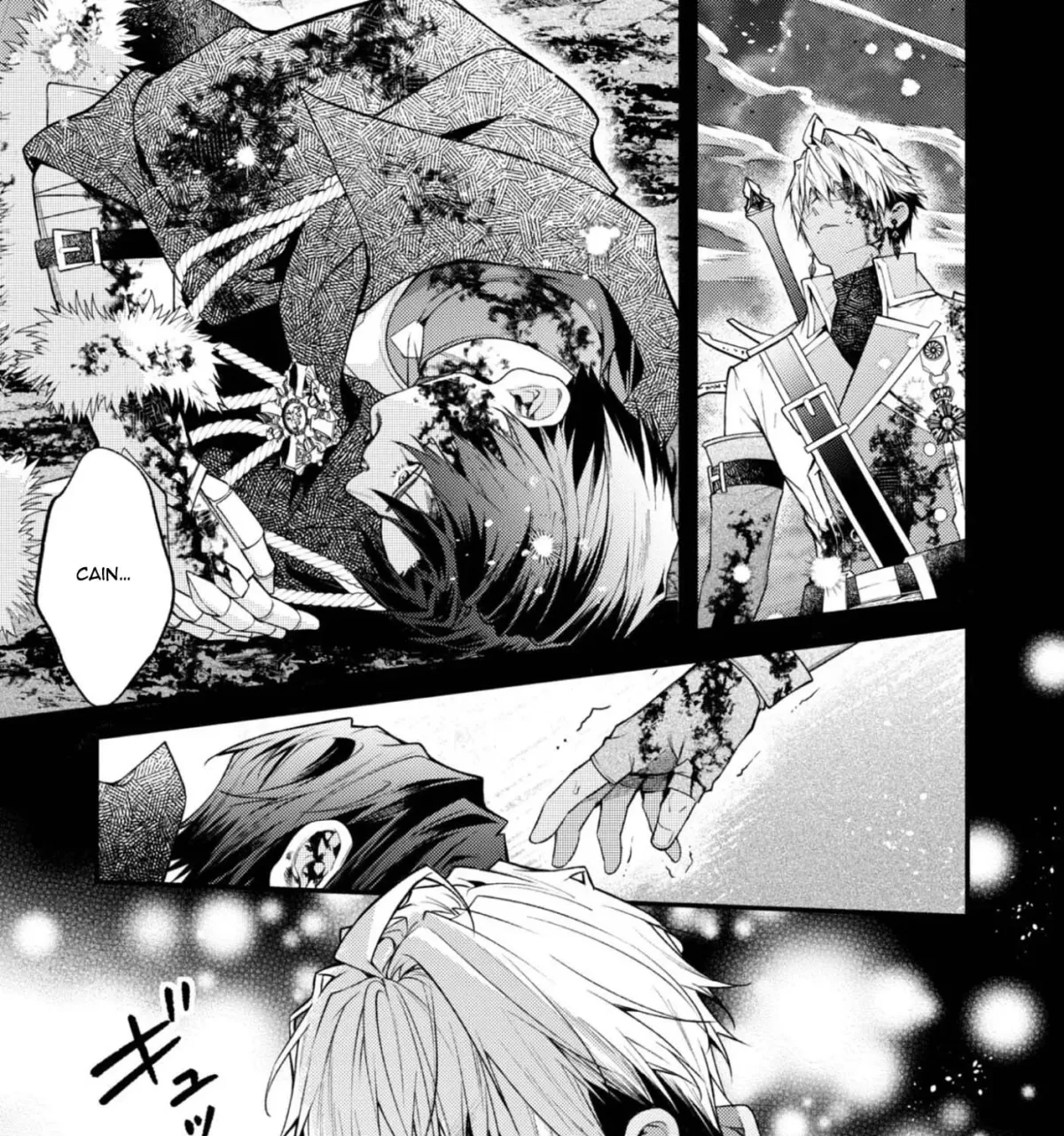 The Village Girl Stalked by the World-Saving Hero Chapter 6 page 3 - 