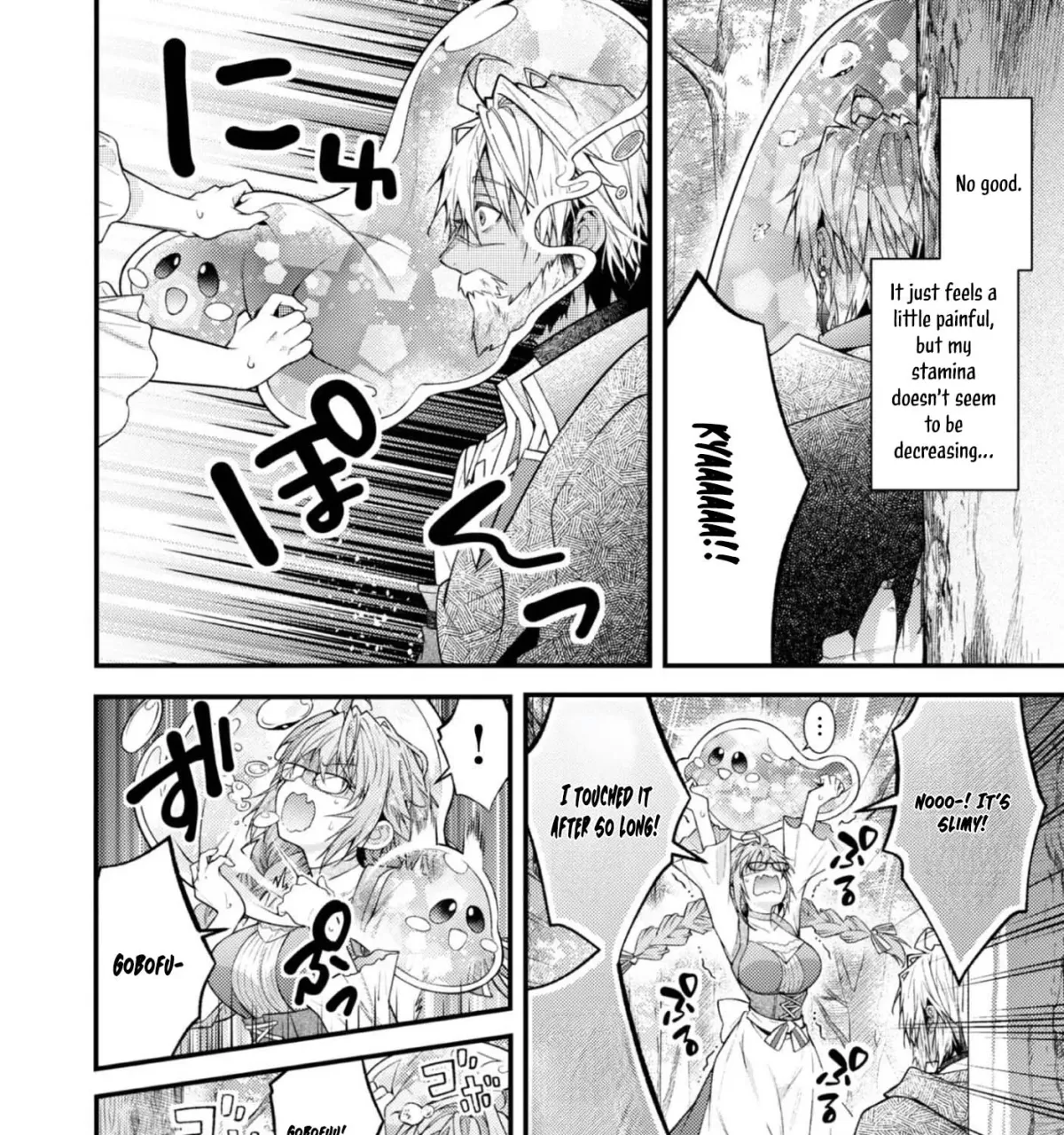 The Village Girl Stalked by the World-Saving Hero Chapter 6 page 27 - 