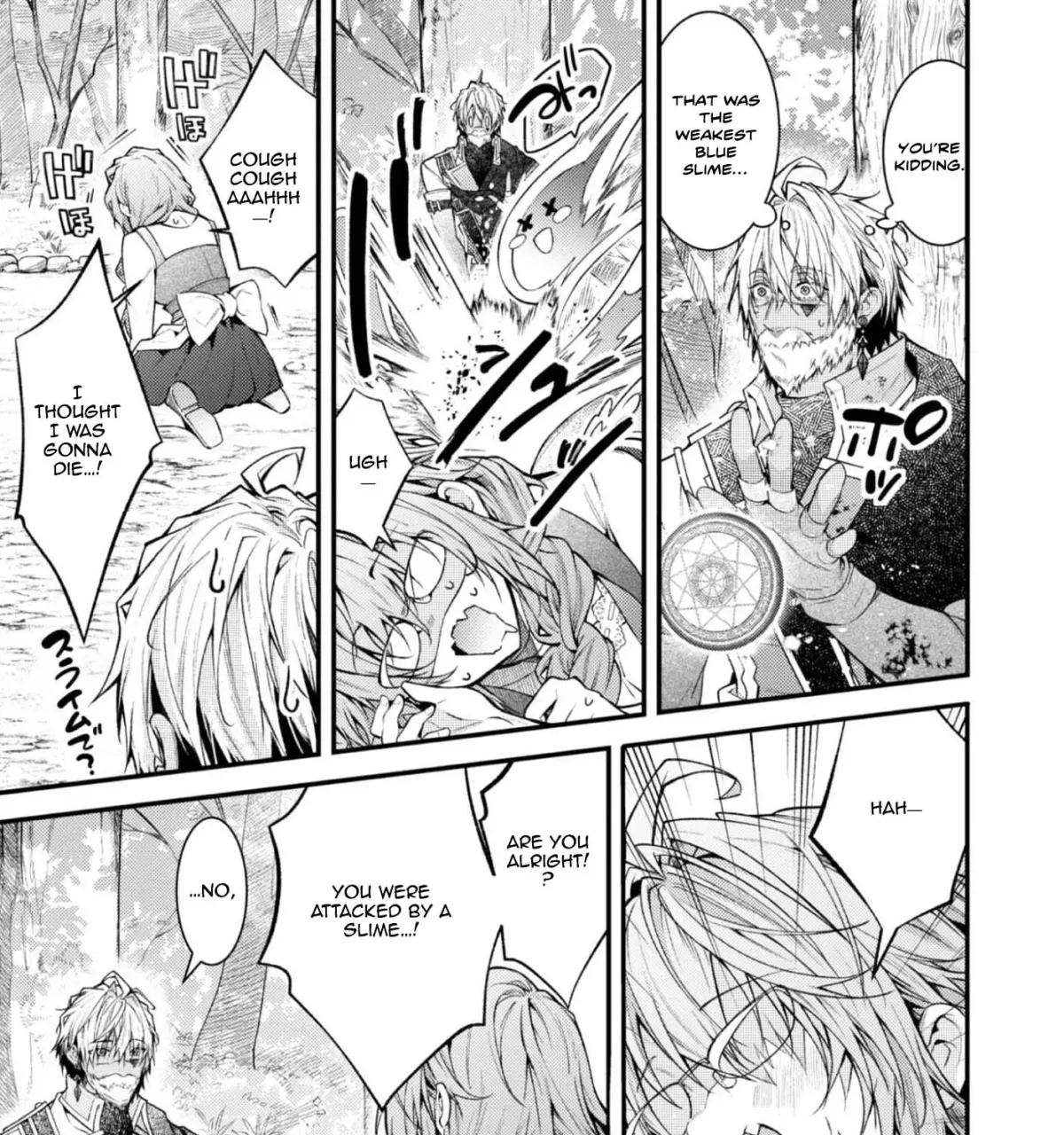 The Village Girl Stalked by the World-Saving Hero Chapter 6 page 29 - 