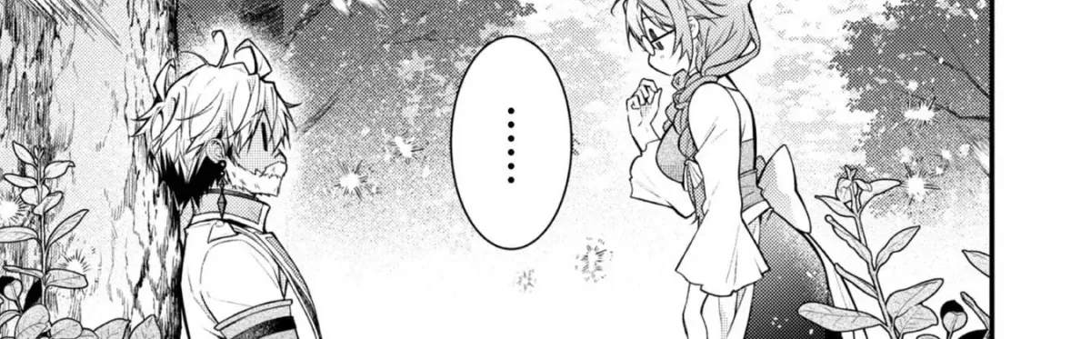 The Village Girl Stalked by the World-Saving Hero Chapter 7 page 2 - 