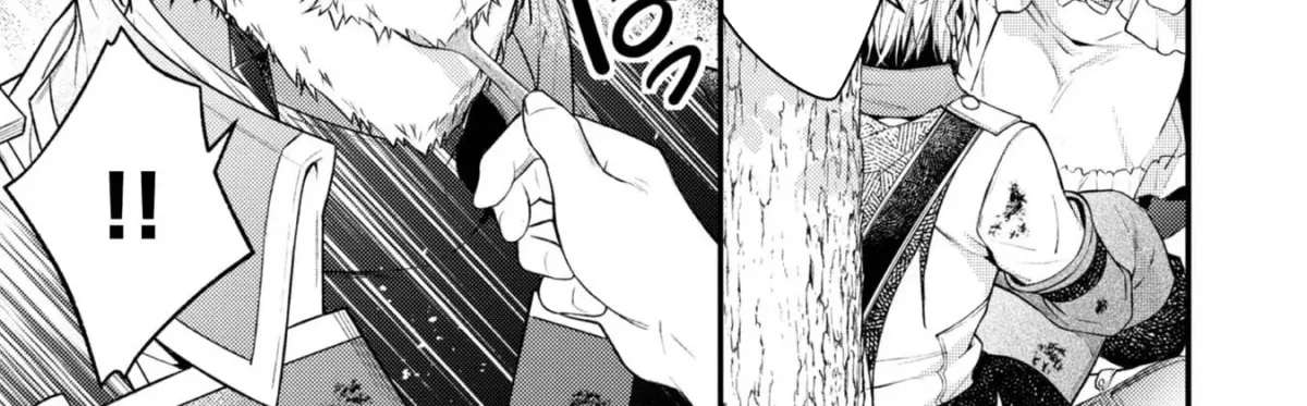 The Village Girl Stalked by the World-Saving Hero Chapter 7 page 14 - 