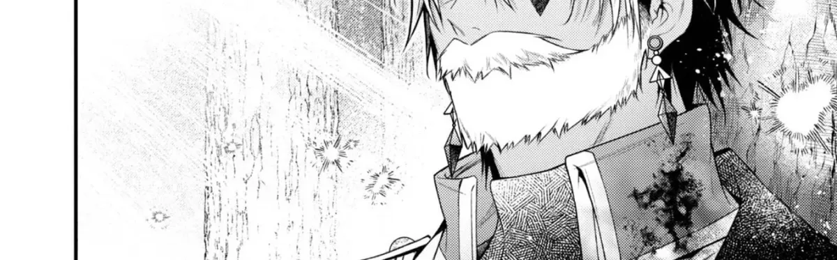The Village Girl Stalked by the World-Saving Hero Chapter 7 page 32 - 