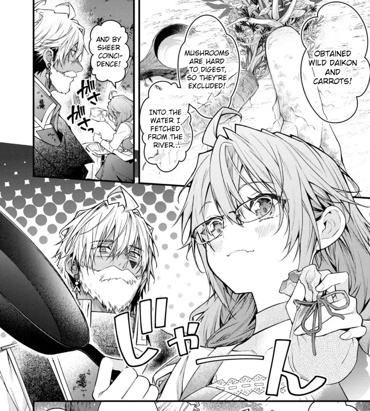 The Village Girl Stalked by the World-Saving Hero Chapter 7 page 7 - 