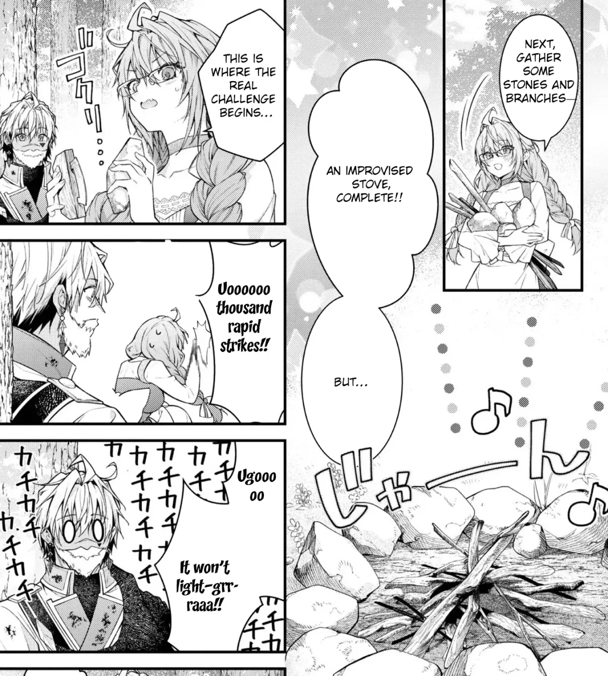 The Village Girl Stalked by the World-Saving Hero Chapter 7 page 9 - 