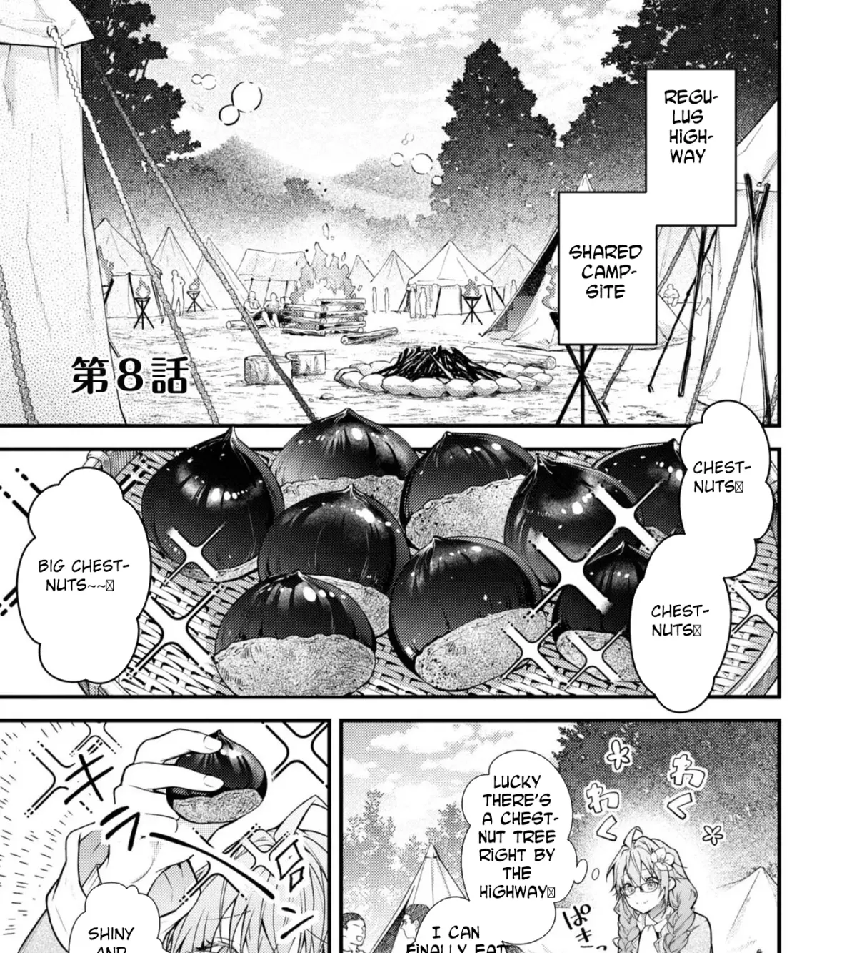 The Village Girl Stalked by the World-Saving Hero Chapter 8 page 1 - 