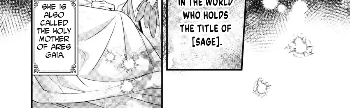 The Village Girl Stalked by the World-Saving Hero Chapter 8 page 12 - 