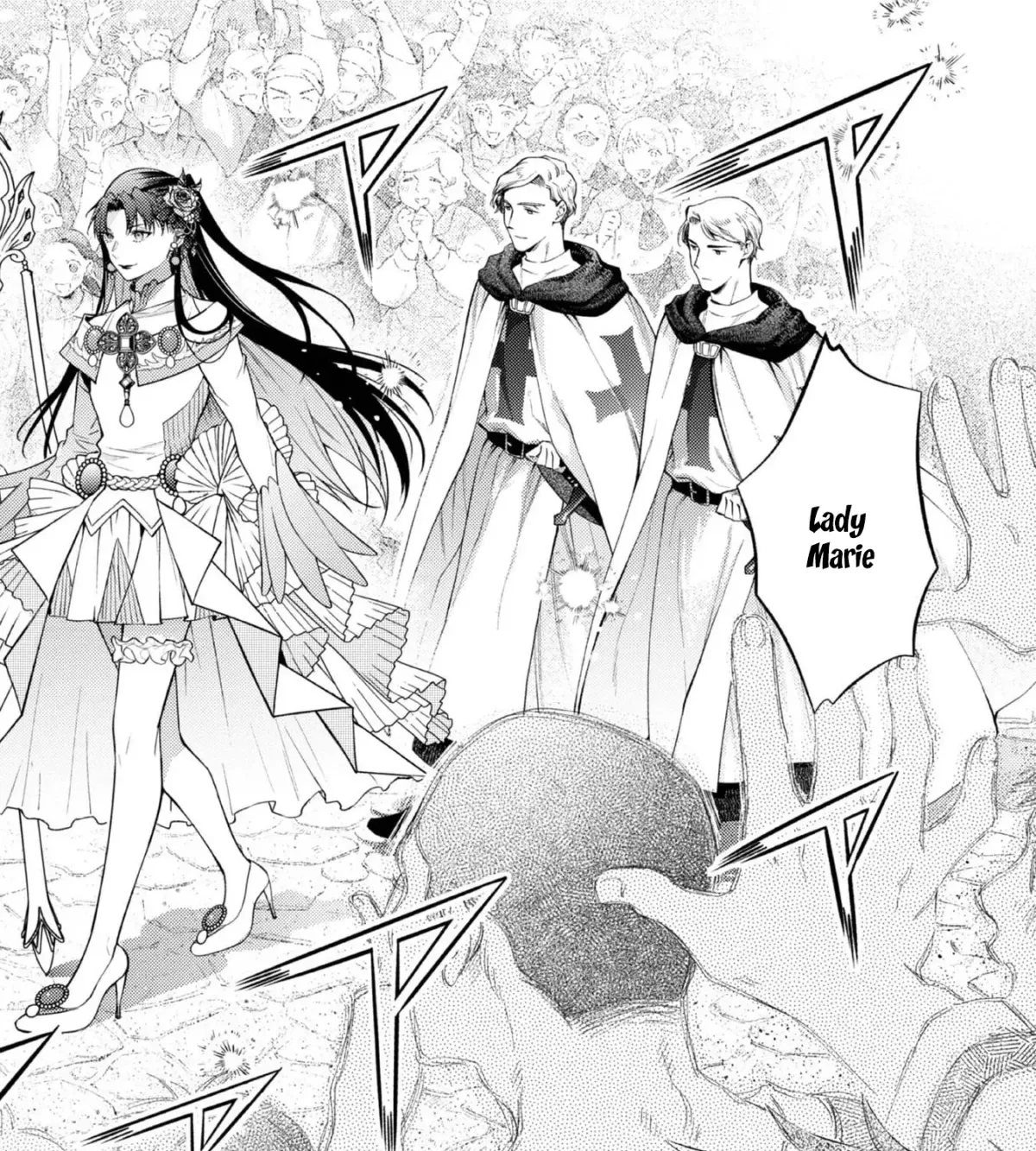 The Village Girl Stalked by the World-Saving Hero Chapter 8 page 15 - 