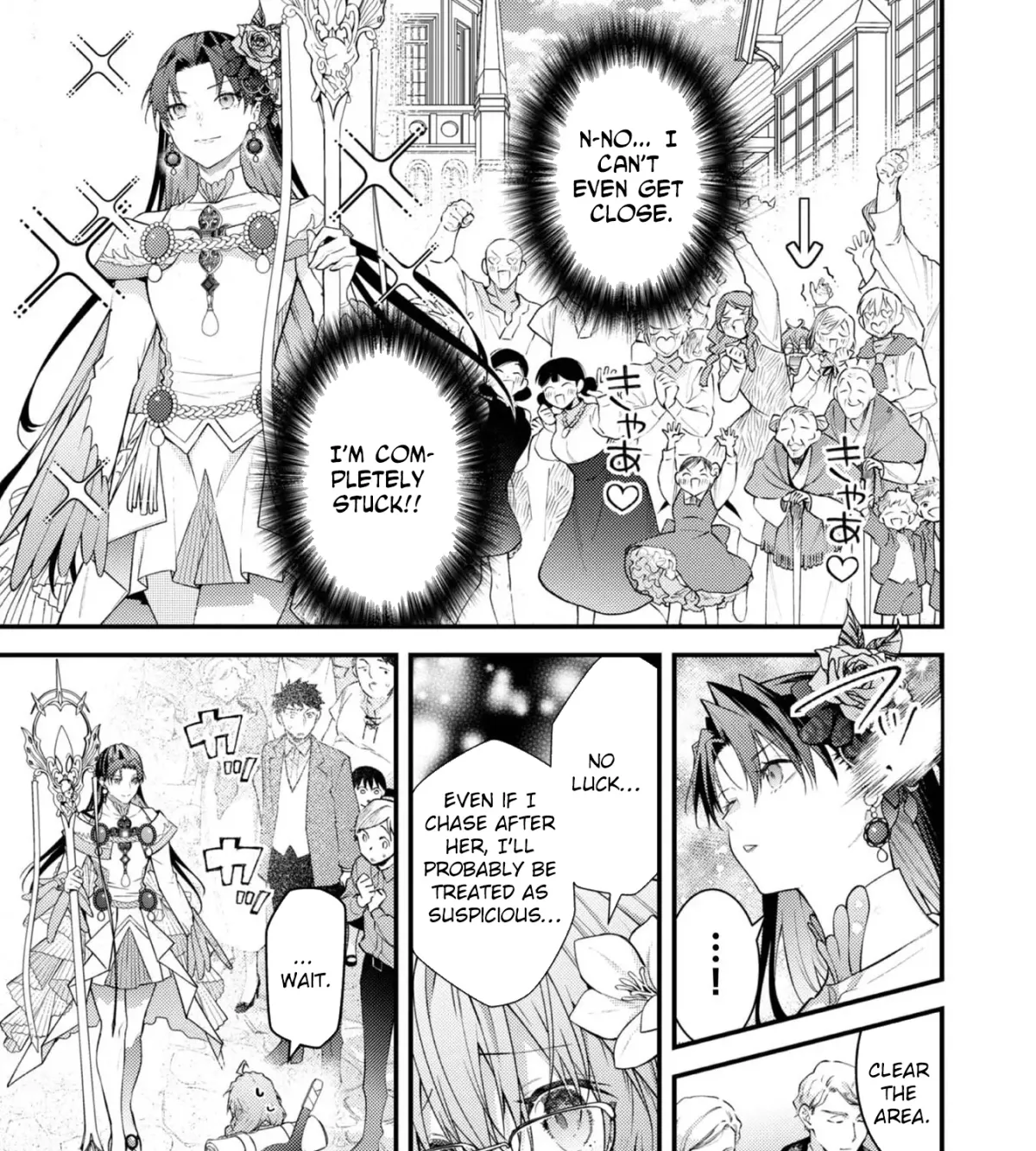 The Village Girl Stalked by the World-Saving Hero Chapter 8 page 21 - 