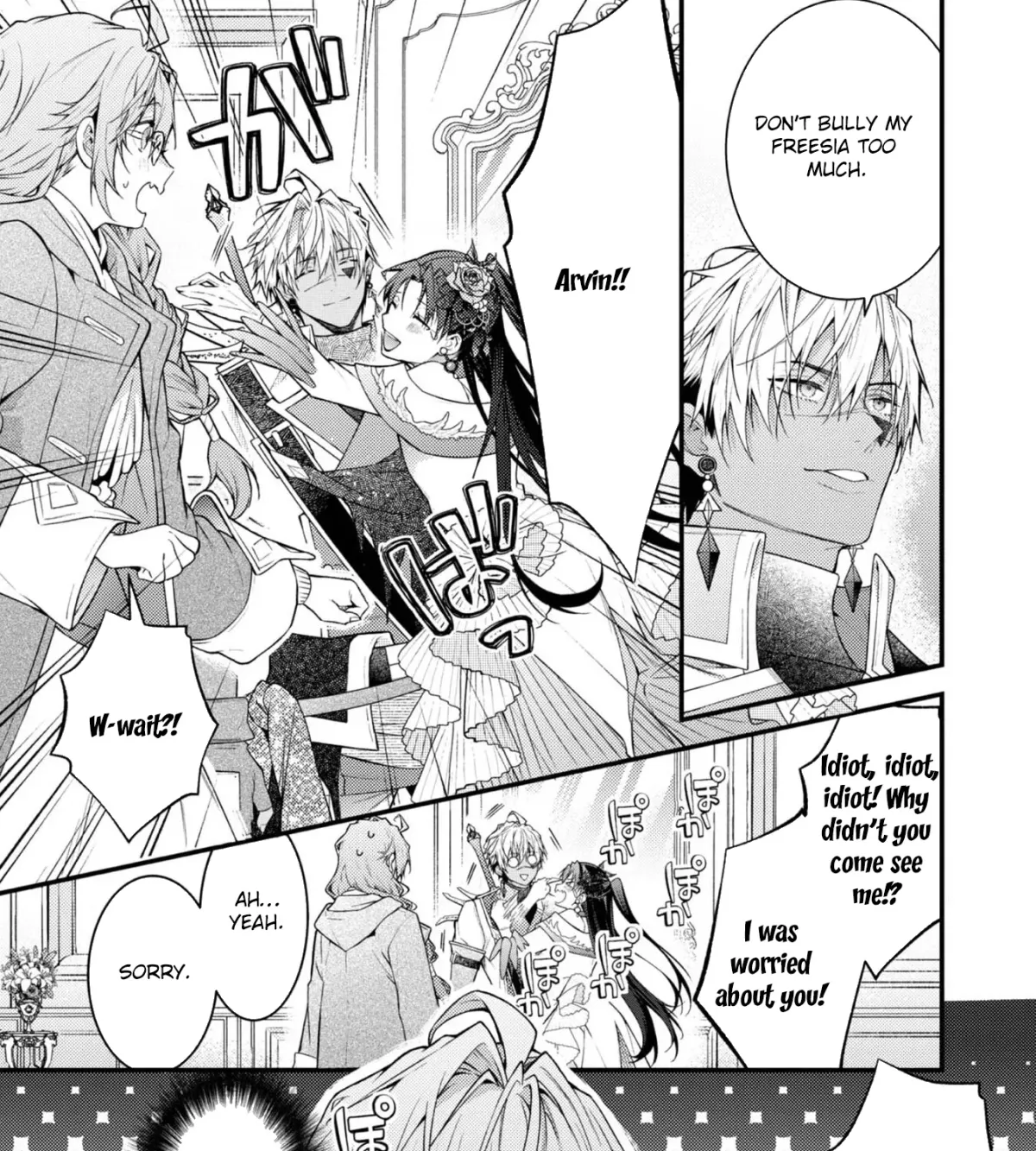 The Village Girl Stalked by the World-Saving Hero Chapter 8 page 33 - 