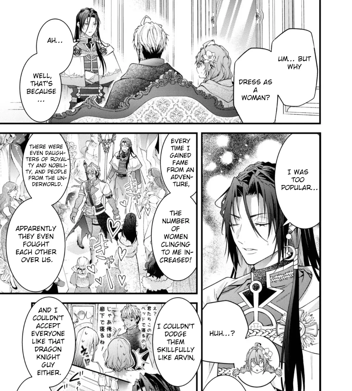 The Village Girl Stalked by the World-Saving Hero Chapter 8 page 45 - 