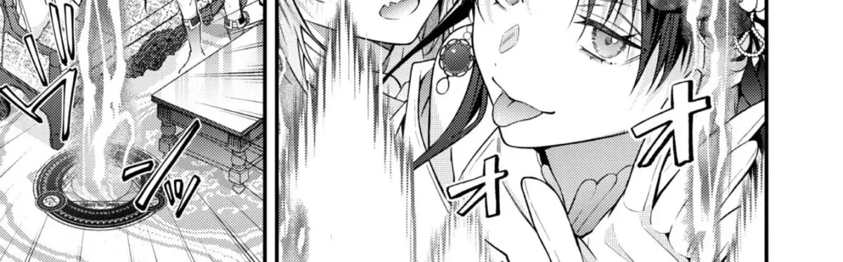 The Village Girl Stalked by the World-Saving Hero Chapter 8 page 58 - 